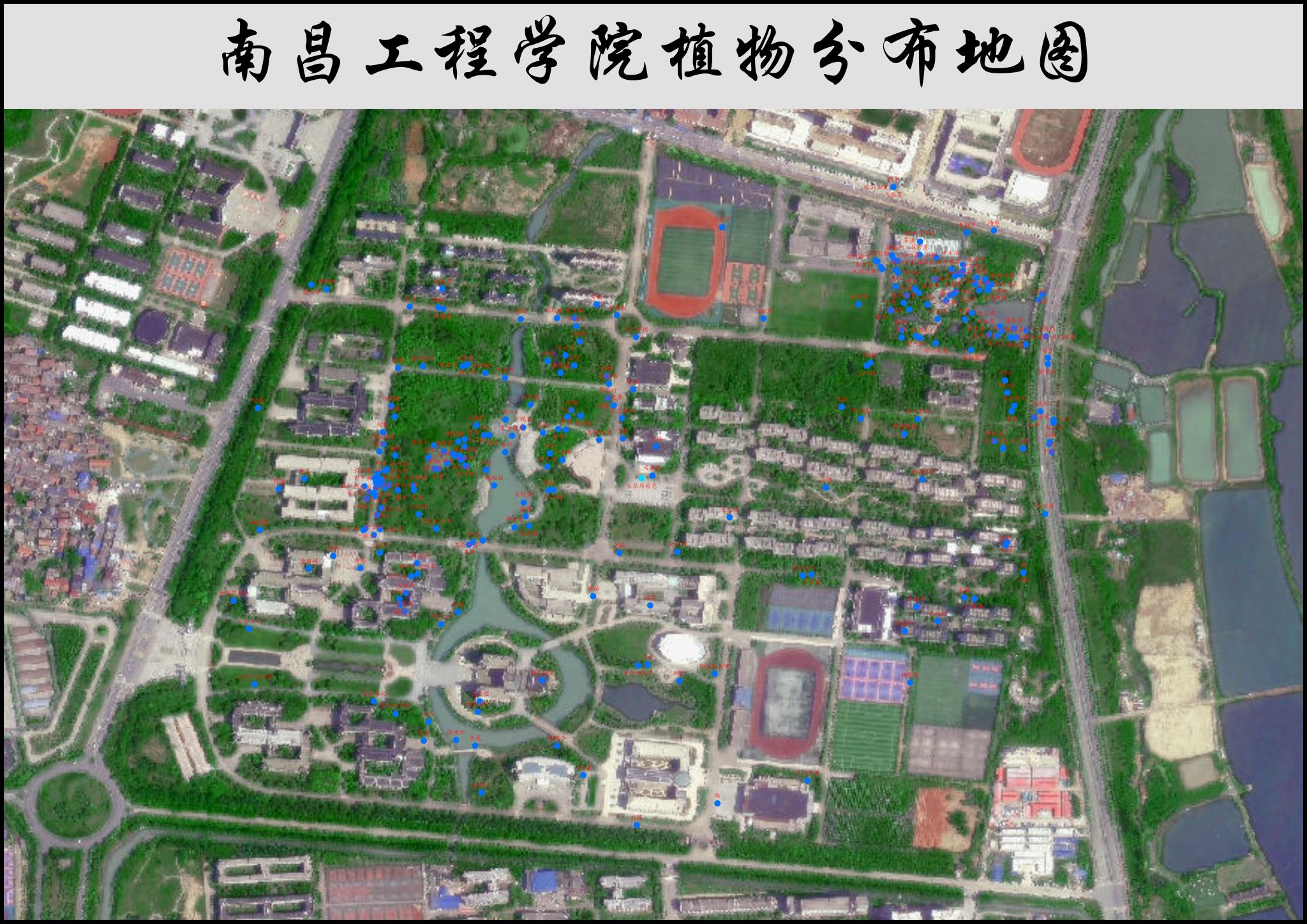 南昌工学院地图校内图片